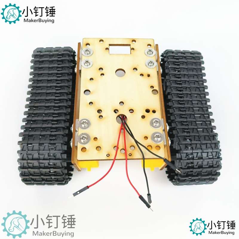0036 探月木板坦克底盘SN8400 经济机器人积木TT马达3-9v履带车智能小车