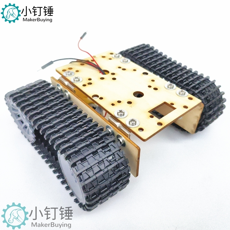 0036 探月木板坦克底盘SN8400 经济机器人积木TT马达3-9v履带车智能小车