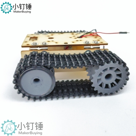 0036 探月木板坦克底盘SN8400 经济机器人积木TT马达3-9v履带车智能小车