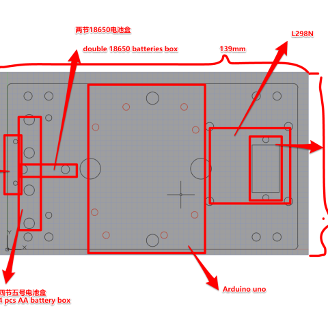 0036 探月木板坦克底盘SN8400 经济机器人积木TT马达3-9v履带车智能小车