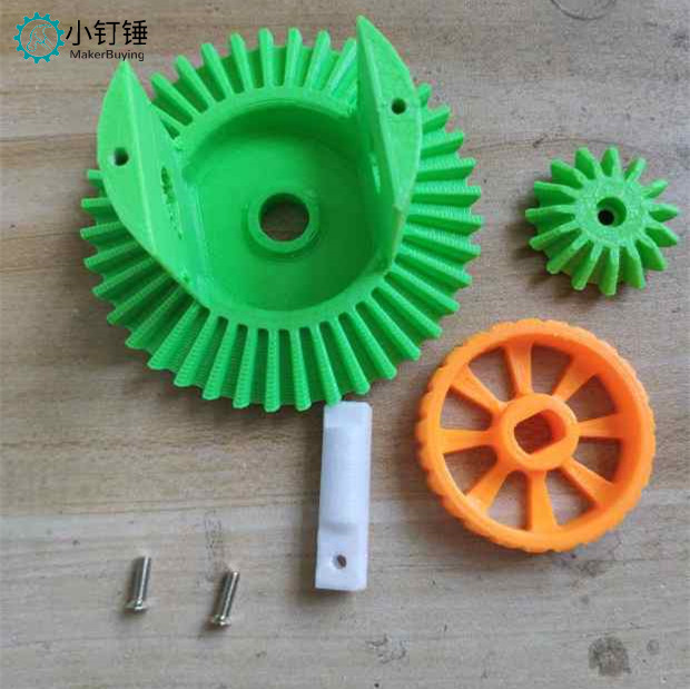3D11 手动差速器教程
