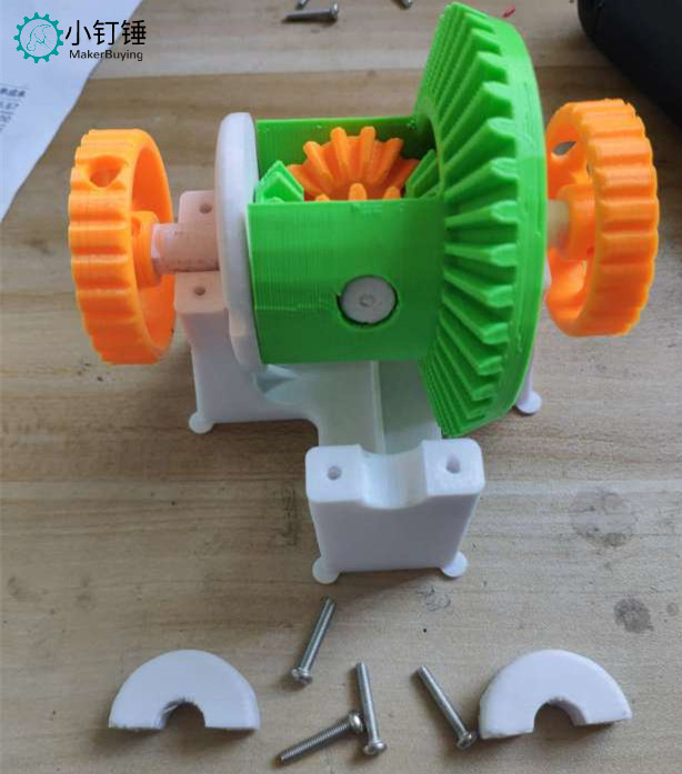 3D11 手动差速器教程