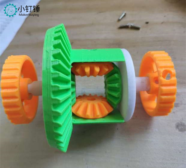 3D11 手动差速器教程