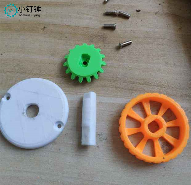 3D11 手动差速器教程