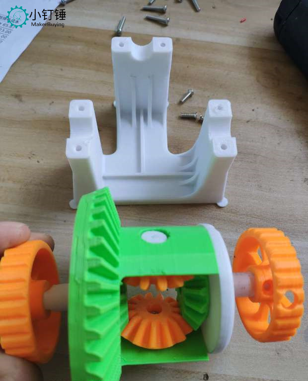 3D11 手动差速器教程