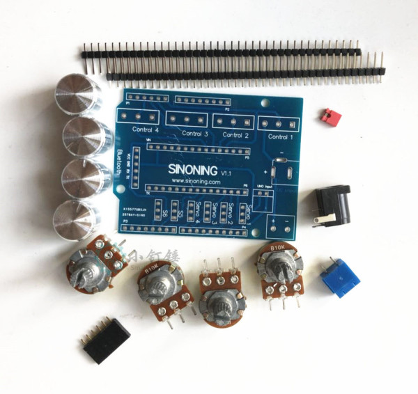 SNA50 电位器控制板散件 机械臂配件包arduino R3 扩展板 需焊接