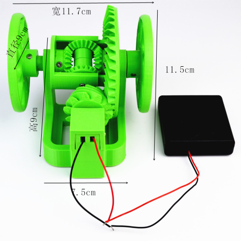 3D3 汽车差速器简易仿真模型带电池盒 3D技术打印制作 创意DIY