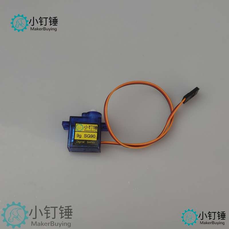 001  小钉锤SG90标准舵机SN482 9g 固定翼航模遥控飞机配件 SN482