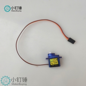 001  小钉锤SG90标准舵机SN482 9g 固定翼航模遥控飞机配件 SN482