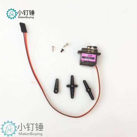 0034 小钉锤mg90舵机SN483 金属齿轮舵机 9g尺寸 SG90升级版 15g倾斜舵机 伺服器