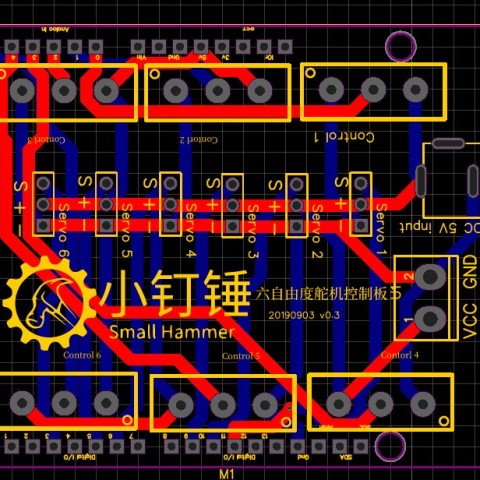 SNA151 SNAM159 六自由度机械臂舵机电位器旋钮控制板arduino 扩展板