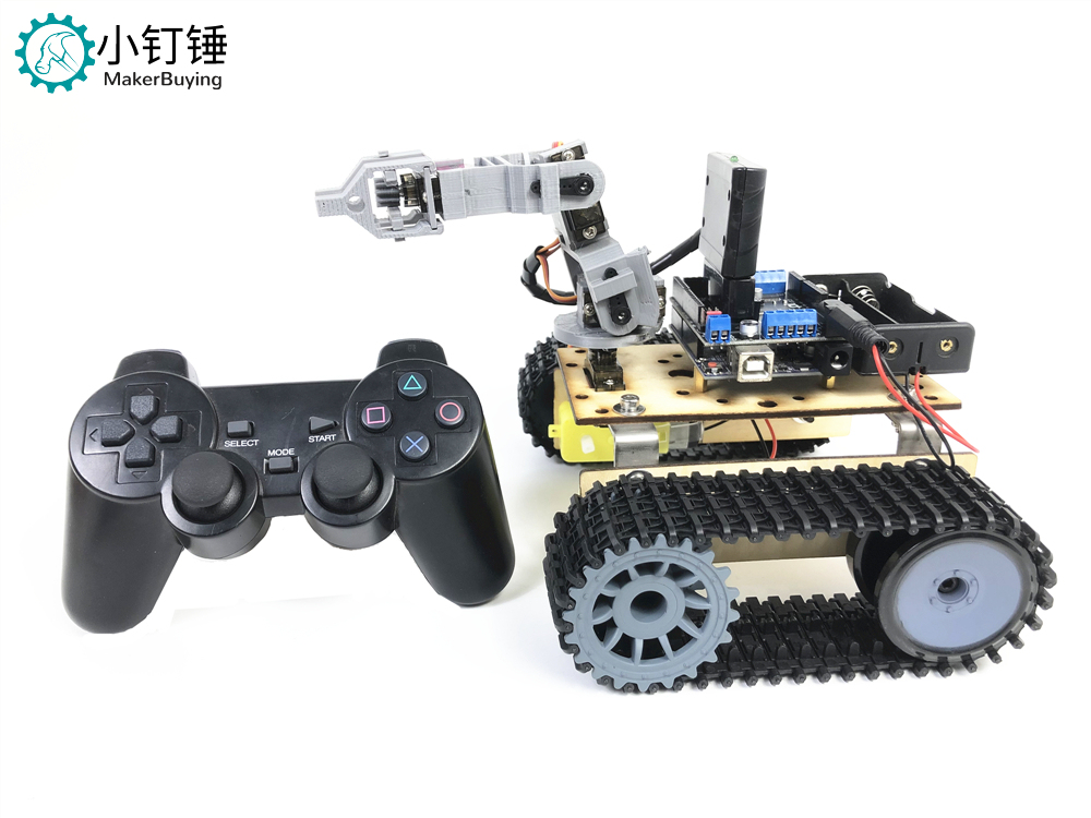 R3 PS2四自由度arduino遥控机器人