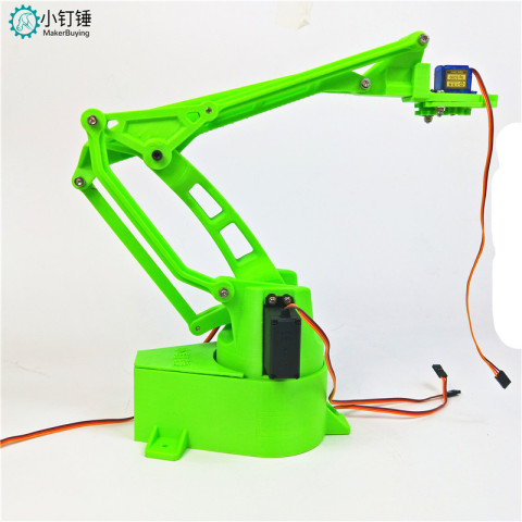 3D打印四自由度机械臂 DIY机器人 拼装 MG996 SNAM6600