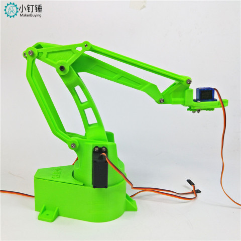 3D打印四自由度机械臂 DIY机器人 拼装 MG996 SNAM6600