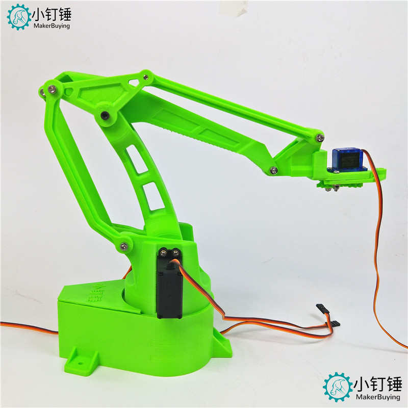 3D打印四自由度机械臂 DIY机器人 拼装 MG996  SNAM6600