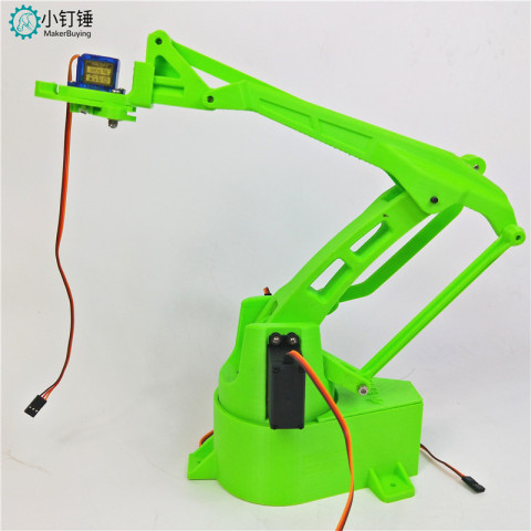 3D打印四自由度机械臂 DIY机器人 拼装 MG996 SNAM6600