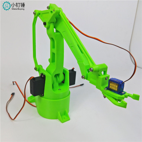 3D打印四自由度机械臂 DIY机器人 拼装 MG996 SNAM6600