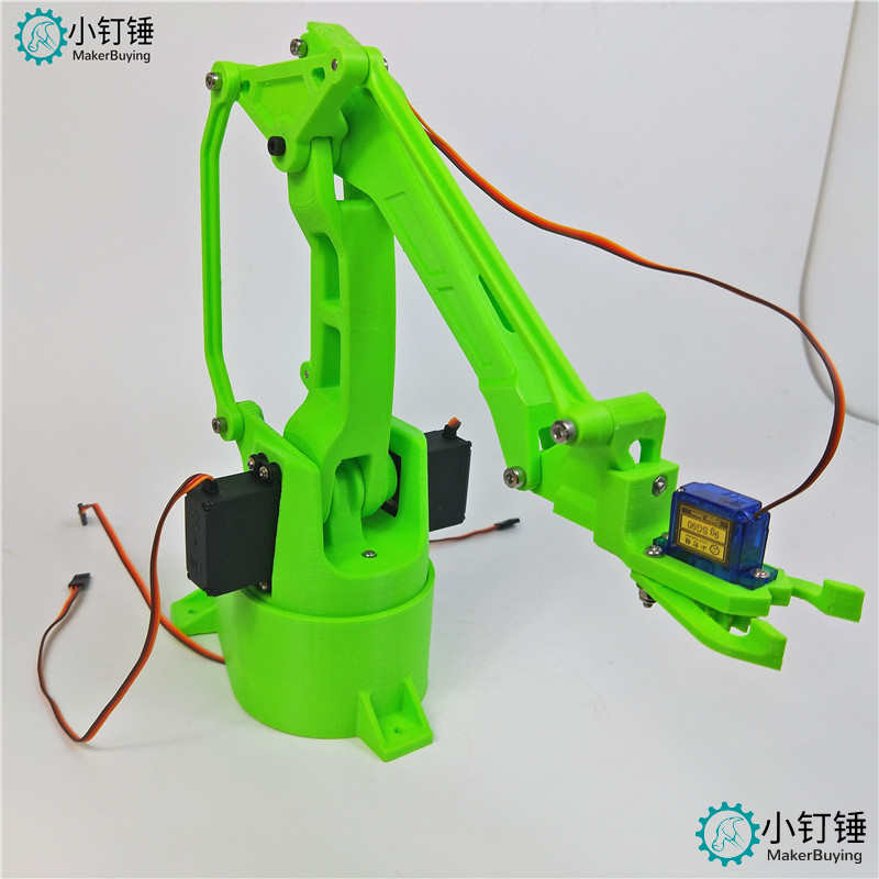 3D打印四自由度机械臂 DIY机器人 拼装 MG996  SNAM6600