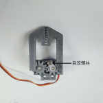 SNM2700 小夹子升级版sg90安装教程