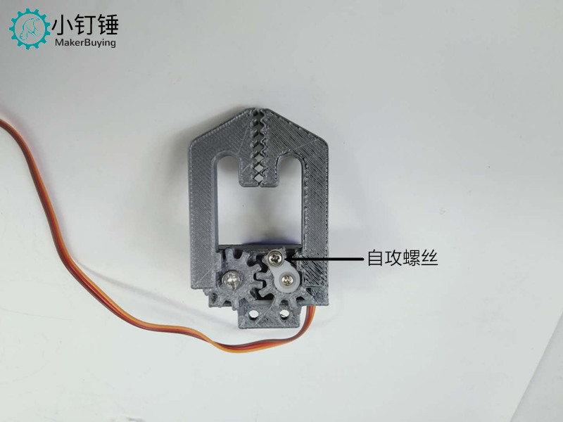SNM2700 小夹子升级版sg90安装教程