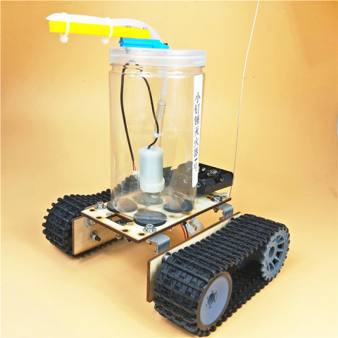 SNP75 创客灭火机器人 小制作 DIY创客拼装套件 科学实验