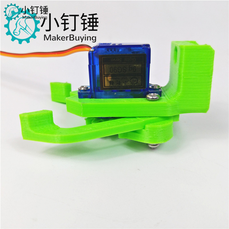SNM2800 绿色小夹子新品机械爪机器人 sg90舵机