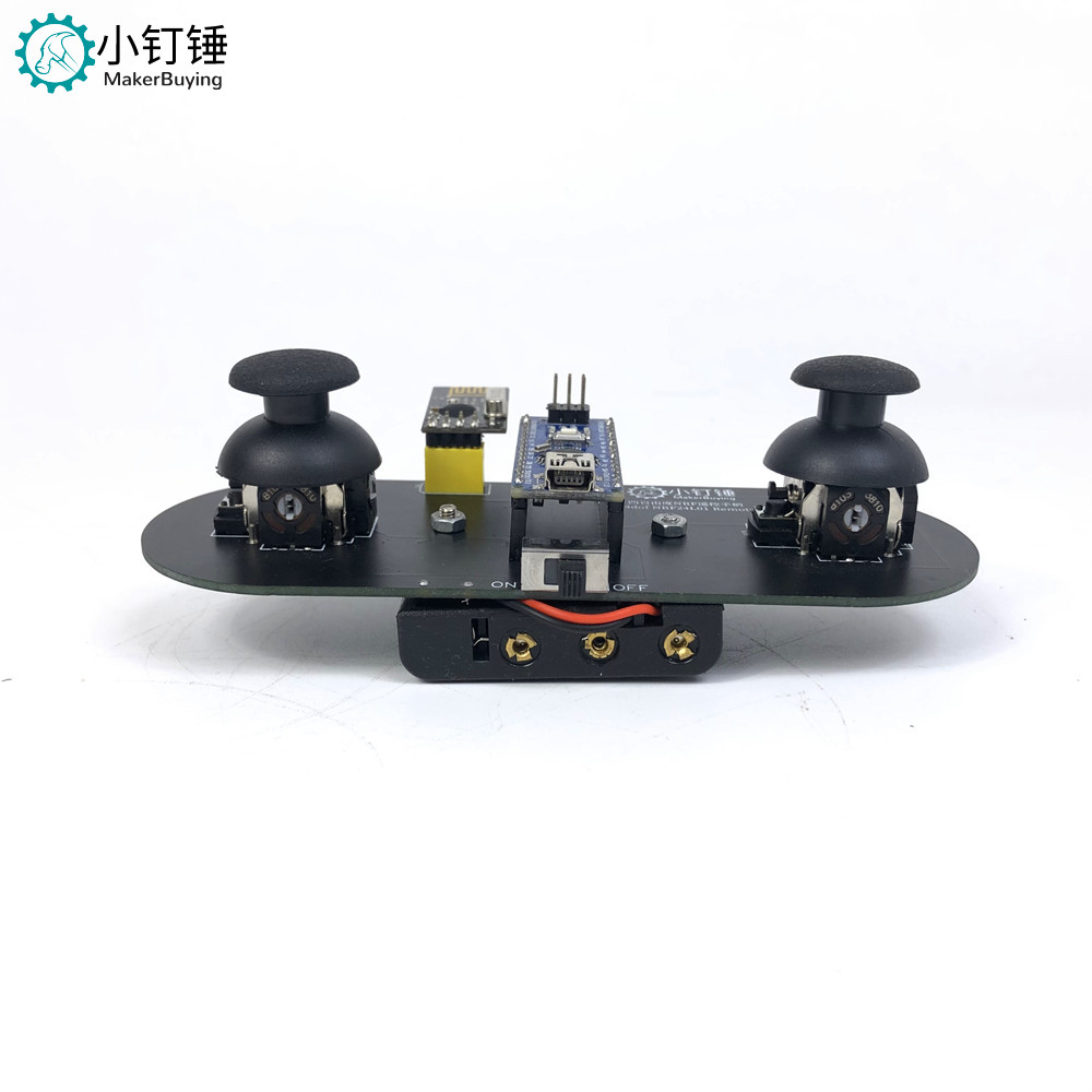2.4G arduino四路舵机遥控器PS2扩展套装 SNAR34