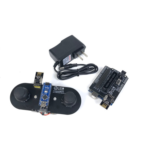 2.4G arduino四路舵机遥控器PS2扩展套装 SNAR34