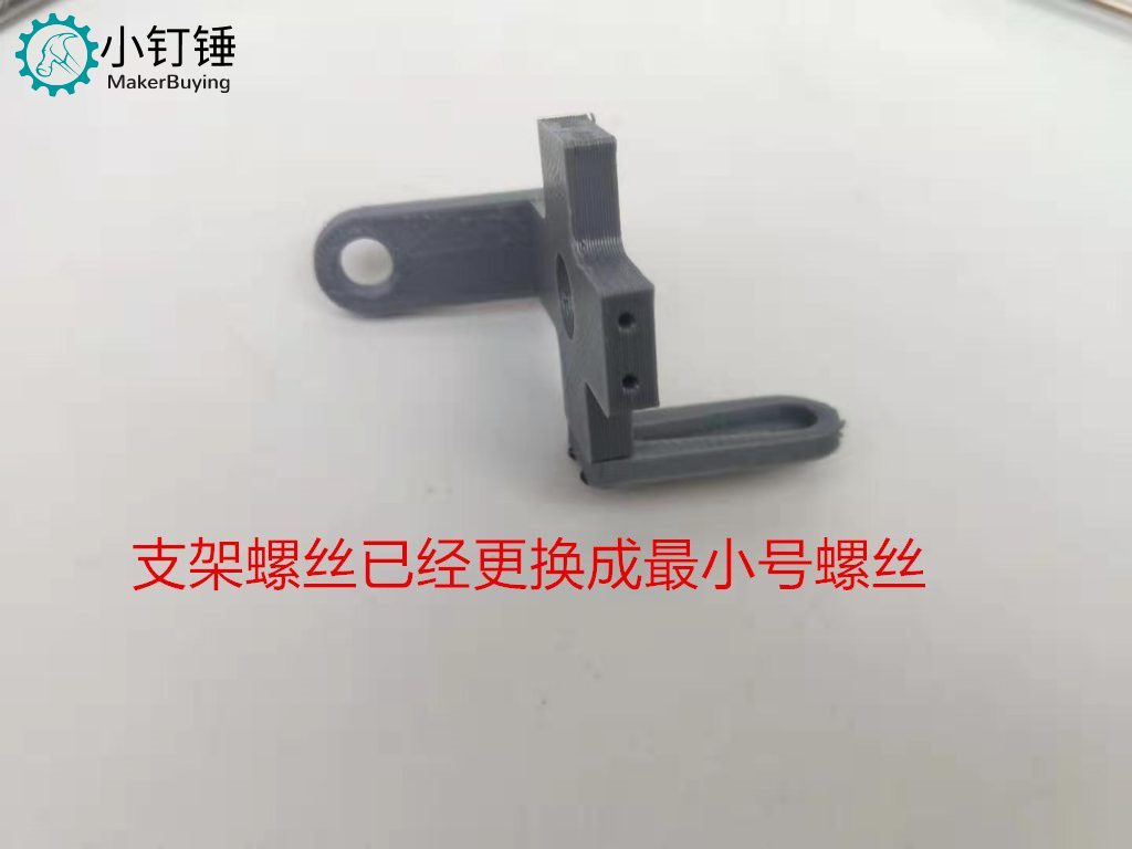 1.先安装一条脚