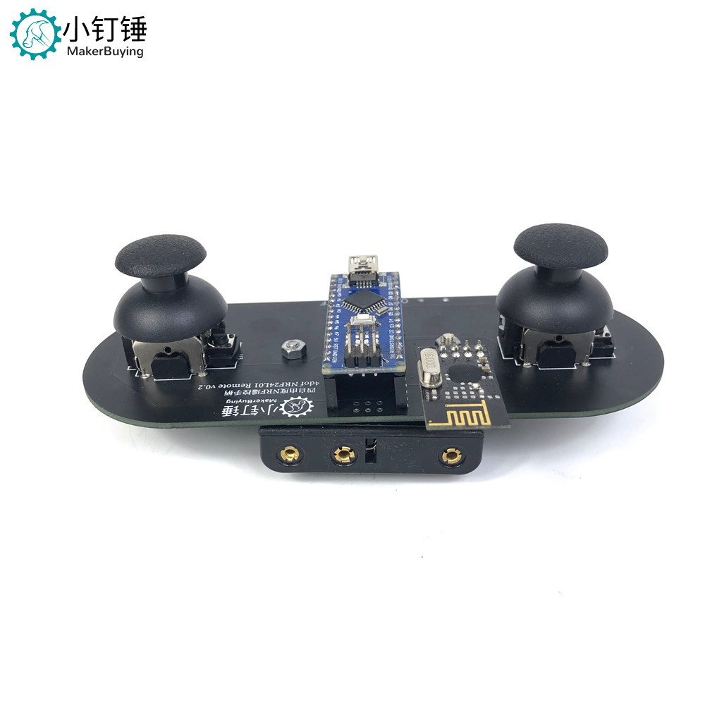 2.4G arduino四路舵机遥控器PS2扩展套装 SNAR34