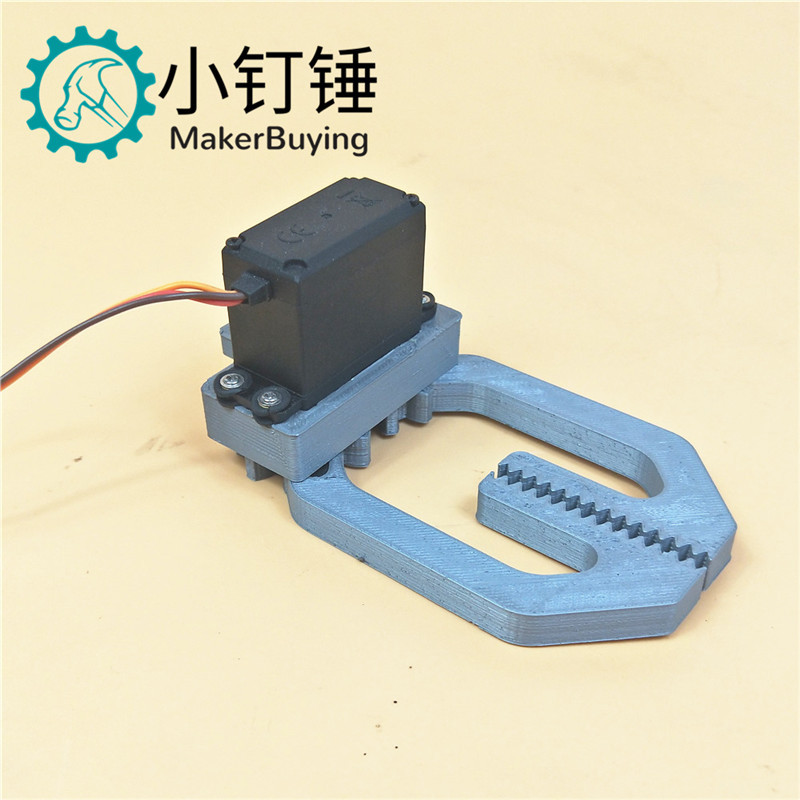 SNM2900 DIY创客 拼装灰色大夹子 机械爪 机器人夹持器