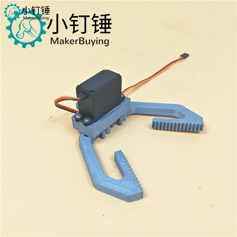 SNM2900 DIY创客 拼装灰色大夹子 机械爪 机器人夹持器