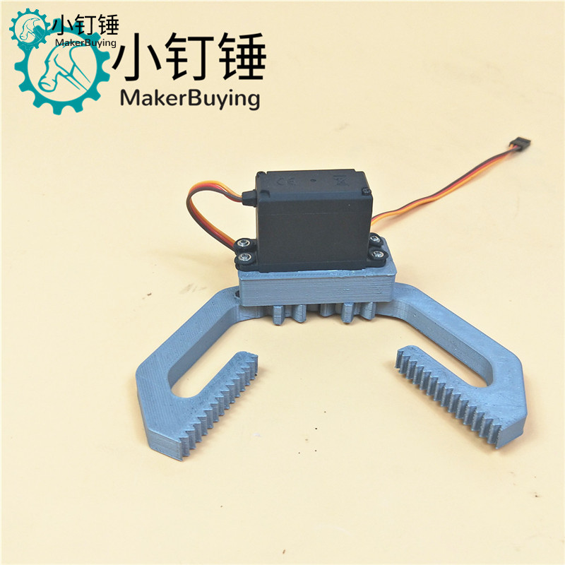 SNM2900 DIY创客 拼装灰色大夹子 机械爪 机器人夹持器