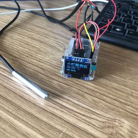 i4 小钉锤物联网液体温度计带显示屏 带报警 nodemcu 物联网 DS18b20