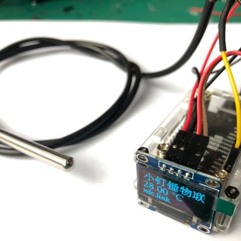 i4 小钉锤物联网液体温度计带显示屏 带报警 nodemcu 物联网 DS18b20