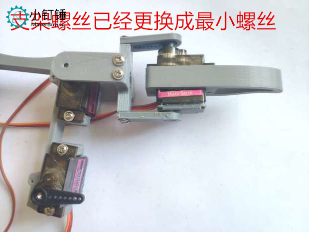 1.先安装一条脚
