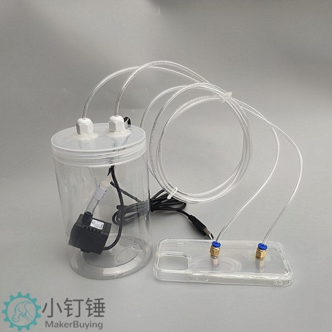 DIY手机设备水冷循环水箱+手机壳 水冷式液冷 水桶水泵USB手机散热器XDC13