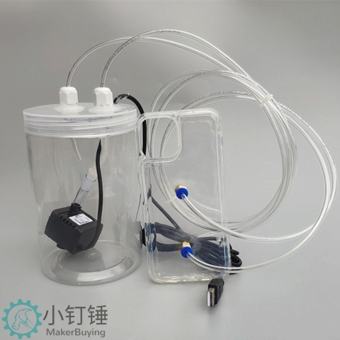 DIY手机设备水冷循环水箱+手机壳 水冷式液冷 水桶水泵USB手机散热器XDC13