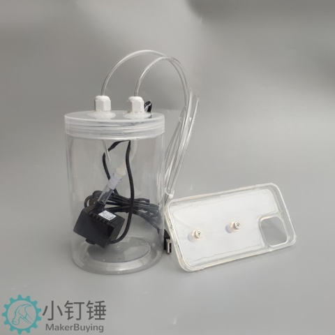 DIY手机设备水冷循环水箱+手机壳 水冷式液冷 水桶水泵USB手机散热器XDC13