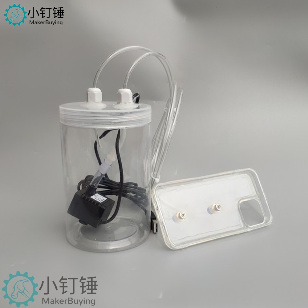 DIY手机设备水冷循环水箱+手机壳 水冷式液冷 水桶水泵USB手机散热器XDC13
