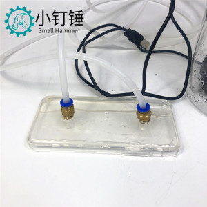 DIY手机设备水冷循环水箱+手机壳 水冷式液冷 水桶水泵USB手机散热器