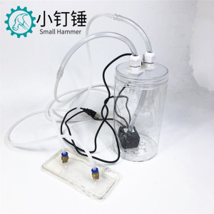 DIY手机设备水冷循环水箱+手机壳 水冷式液冷 水桶水泵USB手机散热器