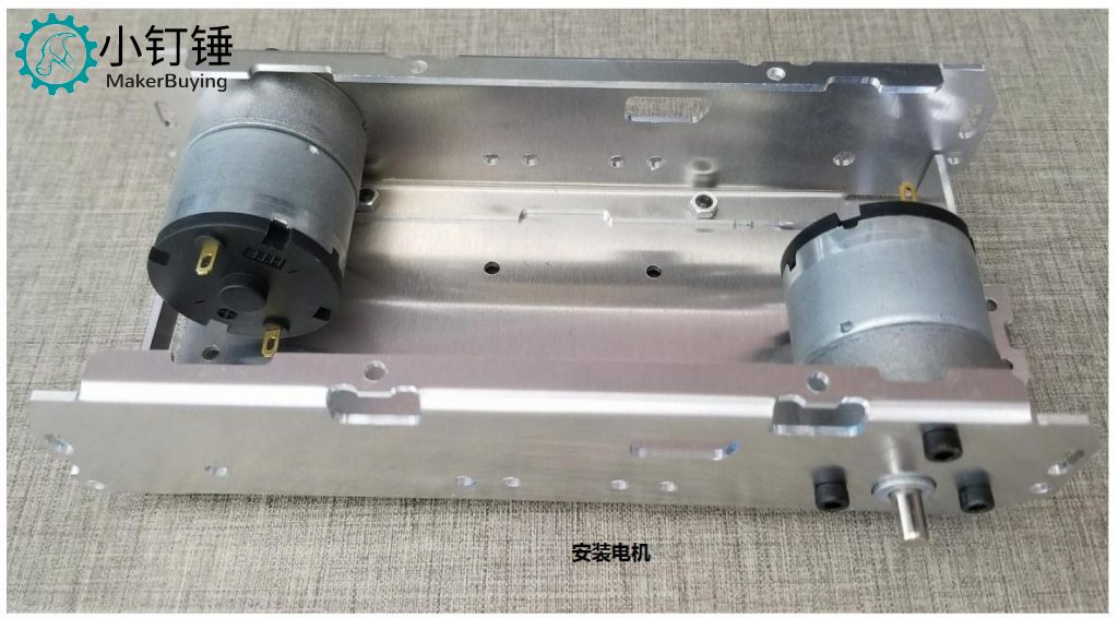SN 8900履带金属底盘20A 安装
