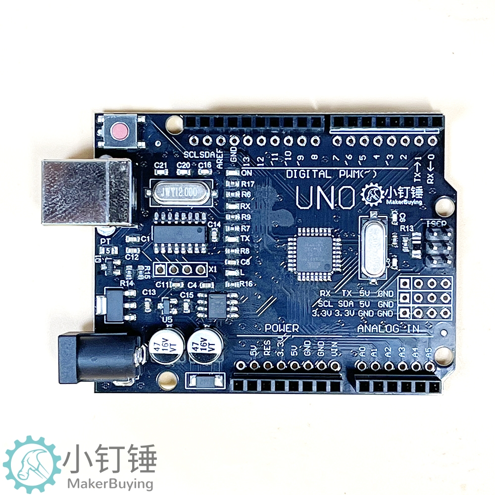 0008 小钉锤UNO开发板黑色带线SNAX2   开发板编程板R3 米思齐 智能小车DIY控制板