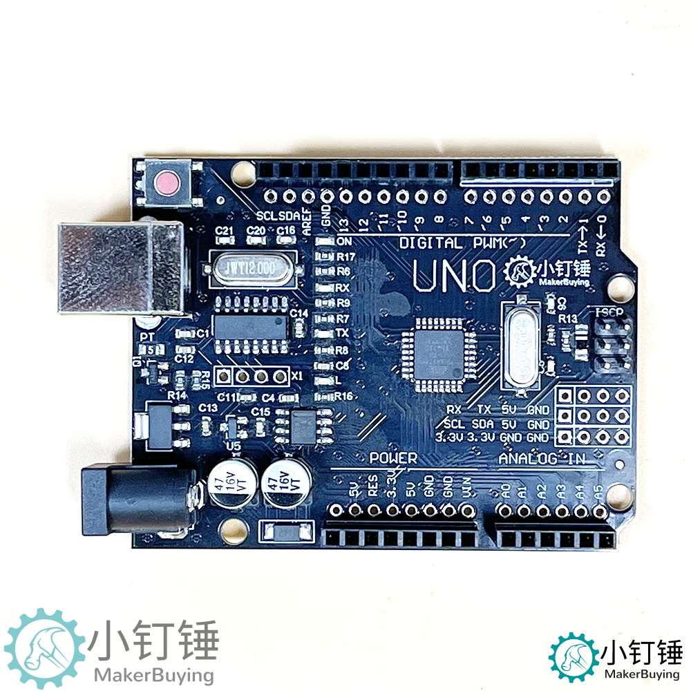 0008 小钉锤UNO开发板黑色带线SNAX2   开发板编程板R3 米思齐 智能小车DIY控制板