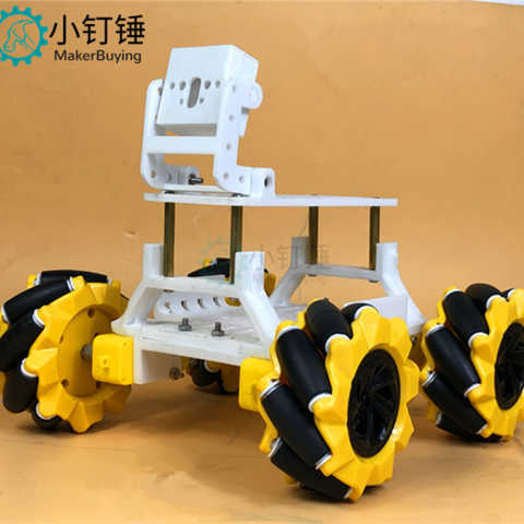 TT电机全向轮omni智能小车机器人底盘3D打印 麦克纳姆for arduino