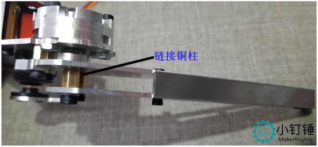 SNAM7300 六自由度202带舵机不带吸盘安装教程