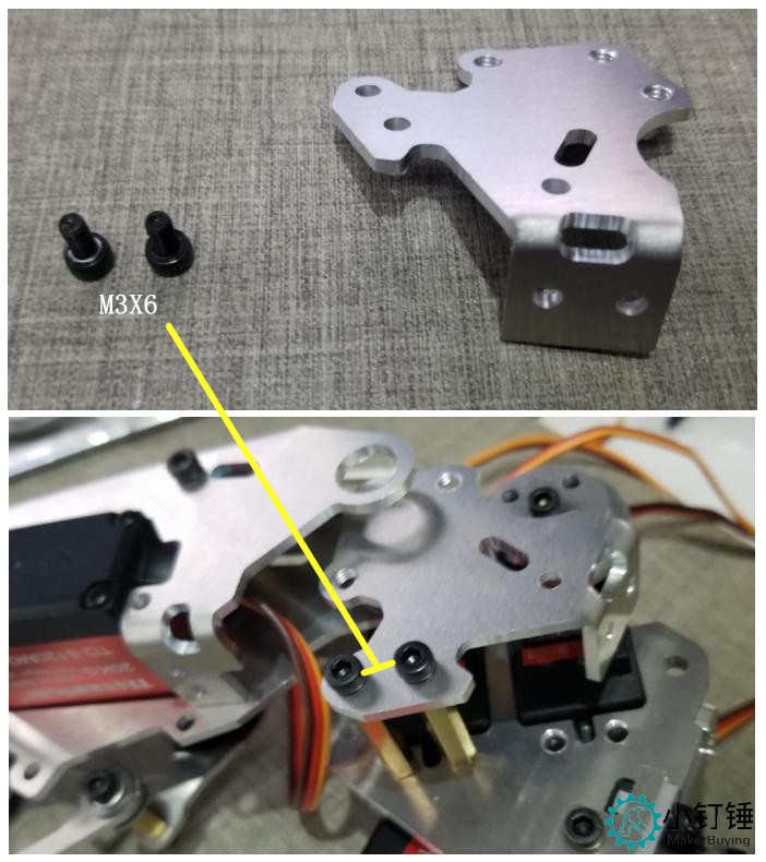 SNAM7300 六自由度202带舵机不带吸盘安装教程