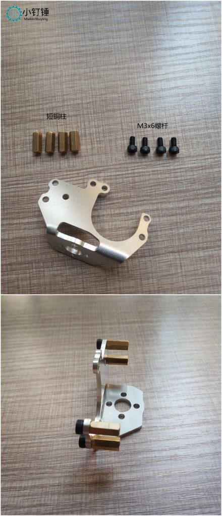 SNM3200 金属机械爪20A不带舵机 安装教程