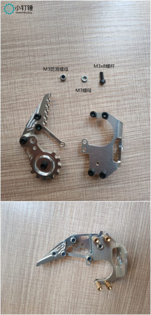 SNM3200 金属机械爪20A不带舵机 安装教程